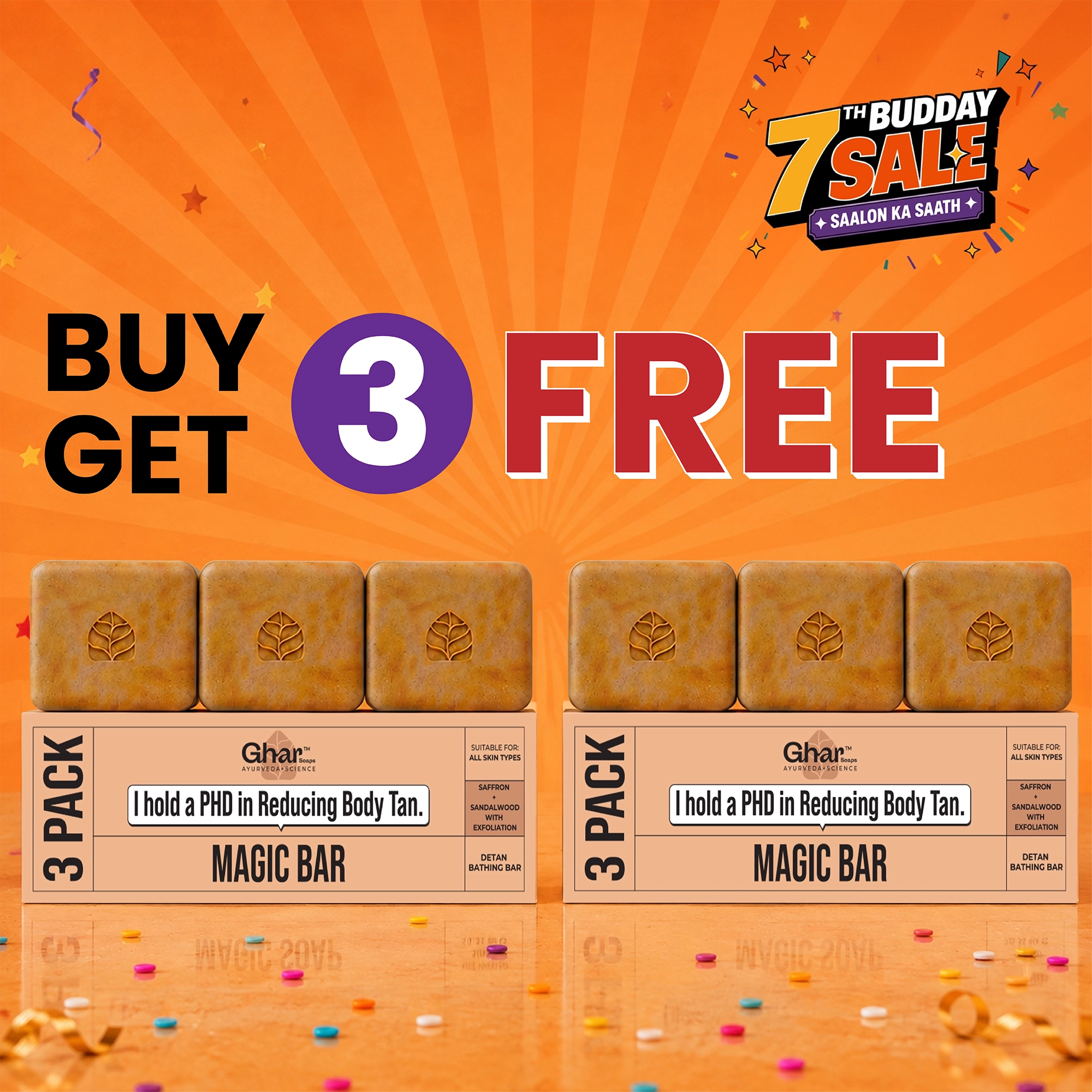 Buy More Get More