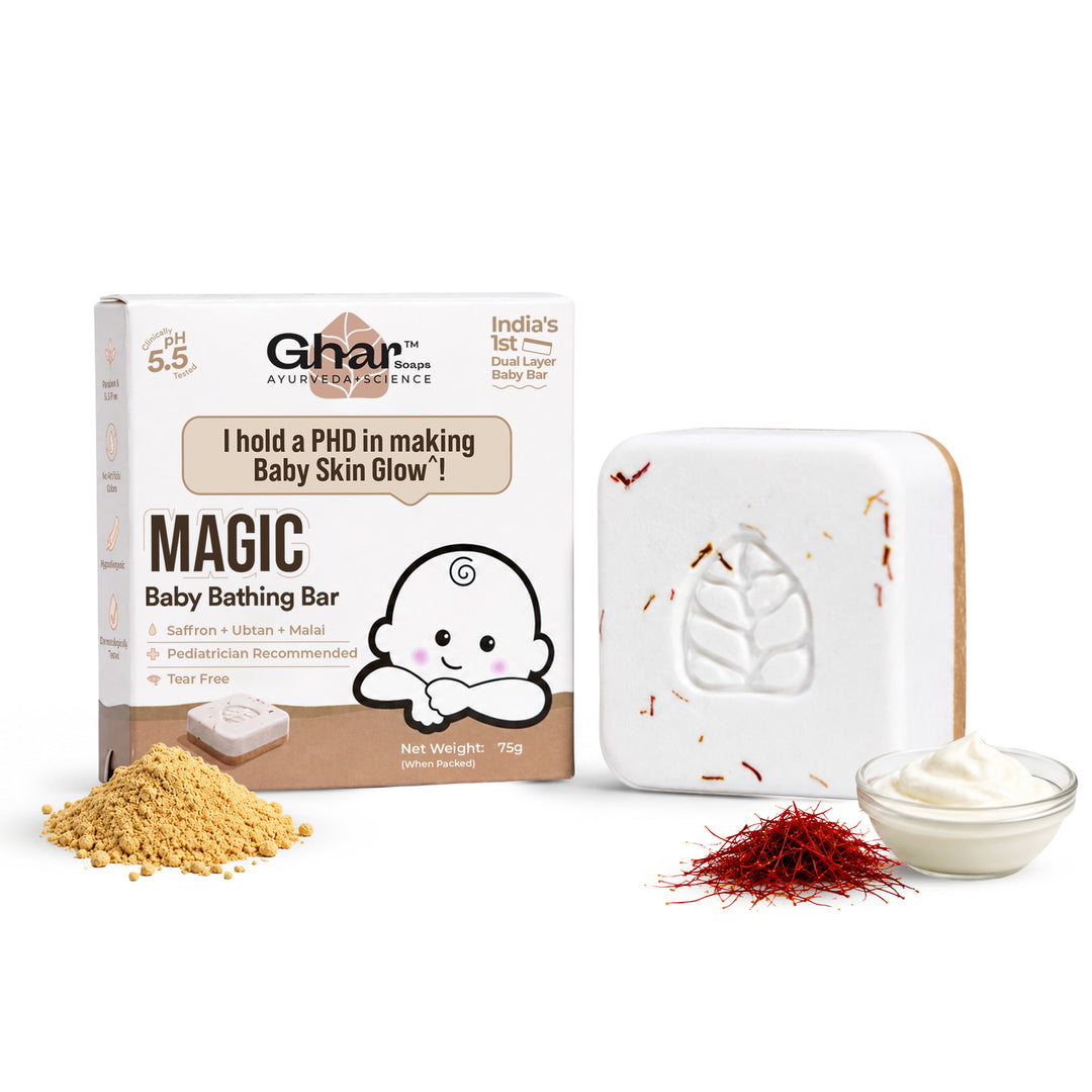 Magic Baby Bar