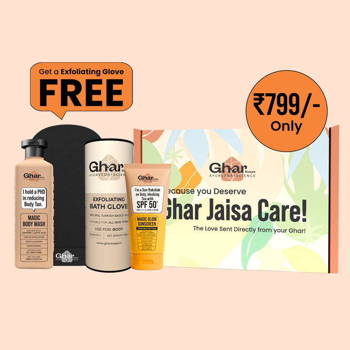 Free Glove + Magic Body wash + Sunscreen Combo
