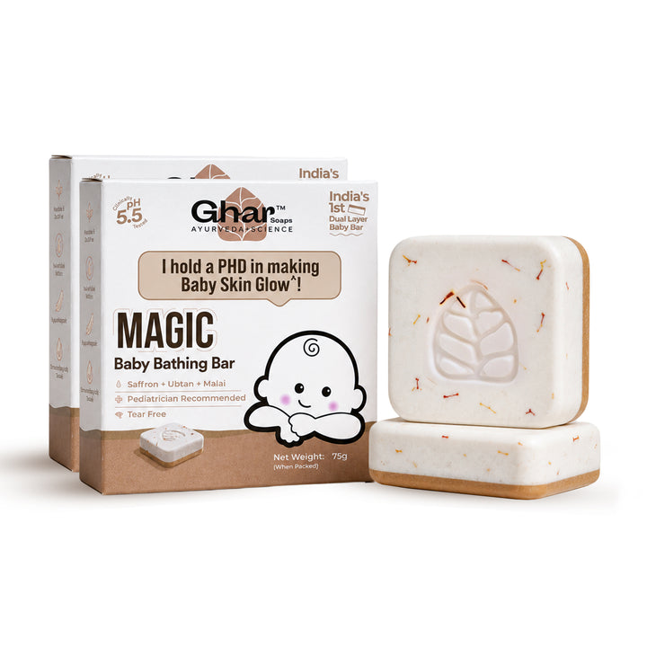 Magic Baby Bar