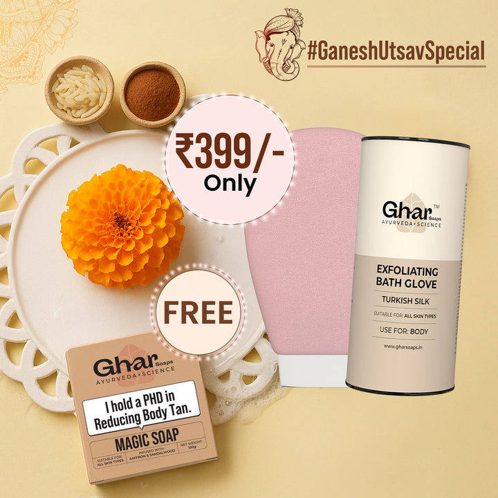 Magic Soap & Exfoliating Body Glove Combo